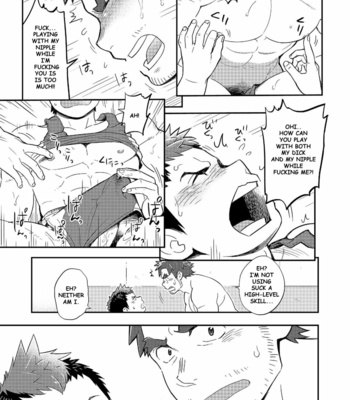 [Dokudenpa Jushintei] Double Whip Escalation [Eng] – Gay Manga sex 26