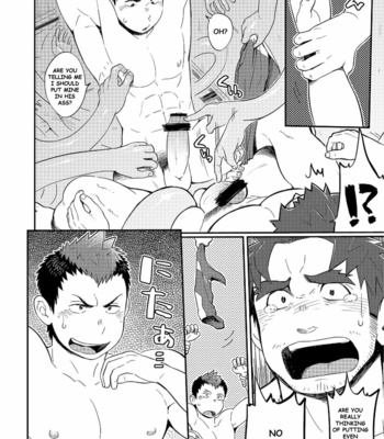 [Dokudenpa Jushintei] Double Whip Escalation [Eng] – Gay Manga sex 35
