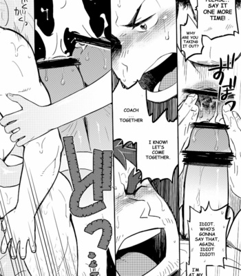 [Dokudenpa Jushintei] Double Whip Escalation [Eng] – Gay Manga sex 39