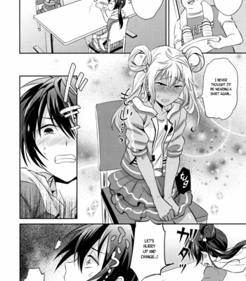 [Usamimi Syndrome (Erutasuku)] Mesuochic Love – KING OF PRISM by PrettyRhythm dj [Eng] – Gay Manga sex 5