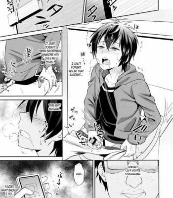 [Usamimi Syndrome (Erutasuku)] Mesuochic Love – KING OF PRISM by PrettyRhythm dj [Eng] – Gay Manga sex 16