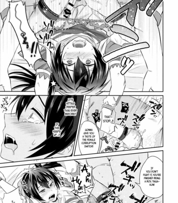 [Usamimi Syndrome (Erutasuku)] Mesuochic Love – KING OF PRISM by PrettyRhythm dj [Eng] – Gay Manga sex 24
