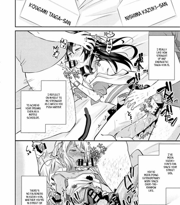 [Usamimi Syndrome (Erutasuku)] Mesuochic Love – KING OF PRISM by PrettyRhythm dj [Eng] – Gay Manga sex 37
