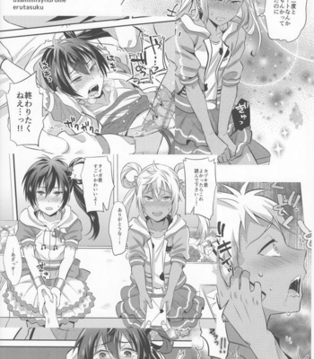 [Usamimi Syndrome (Erutasuku)] Mesuochic Love – KING OF PRISM by PrettyRhythm dj [Eng] – Gay Manga sex 40