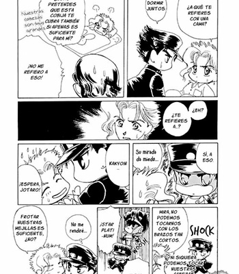 [CLAMP (Mick Neko)] Mini comics Jotakak [Español] – Gay Manga sex 10