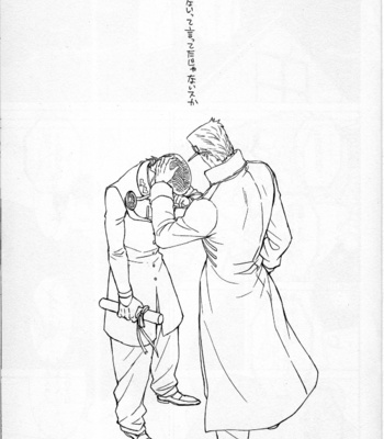 [Chikadoh] Dare ga tameni hana waraku – Jojo dj [JP] – Gay Manga sex 2