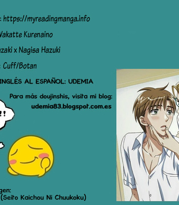 Gay Manga - [Cuff/ Botan] Doushite Wakatte Kurenaino – Free! dj [Español] – Gay Manga