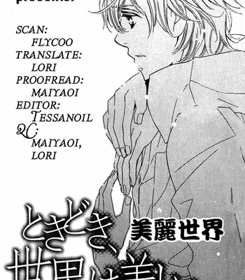 [Momozuki Haruka & Kannagi Satoru] Tokidoki Sekai wa Utsukushi [Eng] – Gay Manga sex 117