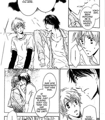 [Momozuki Haruka & Kannagi Satoru] Tokidoki Sekai wa Utsukushi [Eng] – Gay Manga sex 128