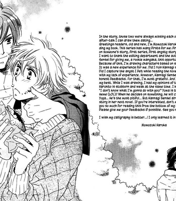 [Momozuki Haruka & Kannagi Satoru] Tokidoki Sekai wa Utsukushi [Eng] – Gay Manga sex 195