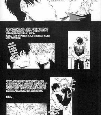 [R Kaneda] Positive – Gintama dj [Eng] – Gay Manga sex 16