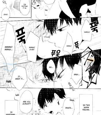[hp+] Koiniha Okubyouna Bokura – Haikyuu!! dj [Eng] – Gay Manga sex 18