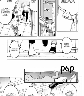 [P (Ayano)] Yuri!!! on Ice dj – Kagi, Boku wo Karu – Book 1 [Eng] – Gay Manga sex 11