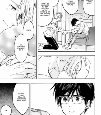 [P (Ayano)] Yuri!!! on Ice dj – Kagi, Boku wo Karu – Book 1 [Eng] – Gay Manga sex 19