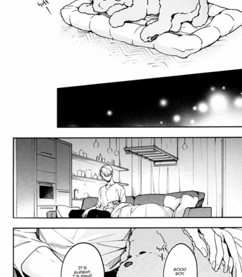 [P (Ayano)] Yuri!!! on Ice dj – Kagi, Boku wo Karu – Book 1 [Eng] – Gay Manga sex 26