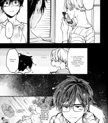 [P (Ayano)] Yuri!!! on Ice dj – Kagi, Boku wo Karu – Book 1 [Eng] – Gay Manga sex 49