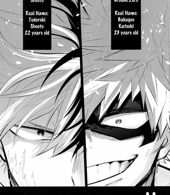 [gawwow!/ Goro] Boku no Hero Academia dj – 02 59 59 [Eng] – Gay Manga sex 2