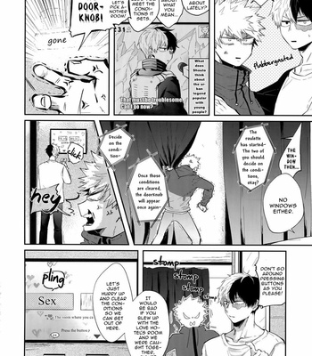 [gawwow!/ Goro] Boku no Hero Academia dj – 02 59 59 [Eng] – Gay Manga sex 5