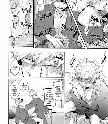 [gawwow!/ Goro] Boku no Hero Academia dj – 02 59 59 [Eng] – Gay Manga sex 13