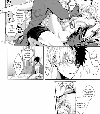 [gawwow!/ Goro] Boku no Hero Academia dj – 02 59 59 [Eng] – Gay Manga sex 21