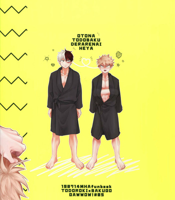 [gawwow!/ Goro] Boku no Hero Academia dj – 02 59 59 [Eng] – Gay Manga sex 30