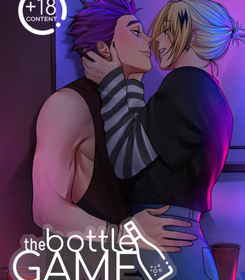 [wannysenpai] the Bottle Game [Eng] – Gay Manga thumbnail 001