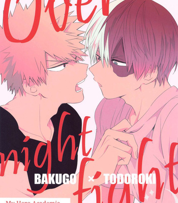 Gay Manga - [Yugure March (Hira)] Overnight Fight – Boku no Hero Academia dj [JP] – Gay Manga