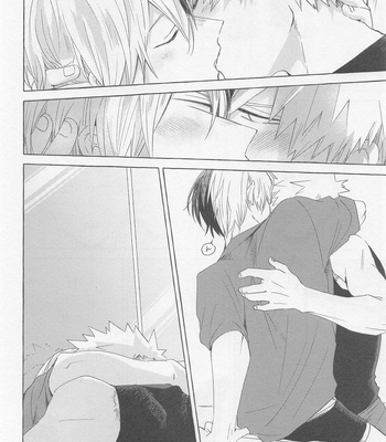 [Yugure March (Hira)] Overnight Fight – Boku no Hero Academia dj [JP] – Gay Manga sex 13