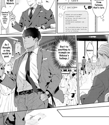 [Satomichi] Lewd Mannequin (update c.8) [Eng] – Gay Manga sex 237