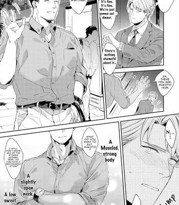 [Satomichi] Lewd Mannequin (update c.8) [Eng] – Gay Manga sex 238