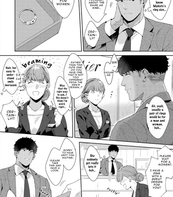 [Satomichi] Lewd Mannequin (update c.8) [Eng] – Gay Manga sex 241