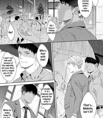 [Satomichi] Lewd Mannequin (update c.8) [Eng] – Gay Manga sex 243