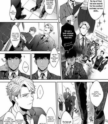 [Satomichi] Lewd Mannequin (update c.8) [Eng] – Gay Manga sex 9
