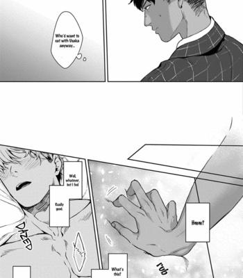 [Satomichi] Lewd Mannequin (update c.8) [Eng] – Gay Manga sex 10