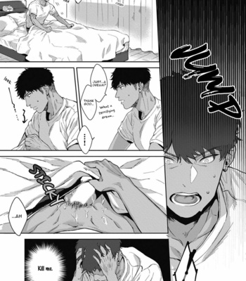 [Satomichi] Lewd Mannequin (update c.8) [Eng] – Gay Manga sex 12
