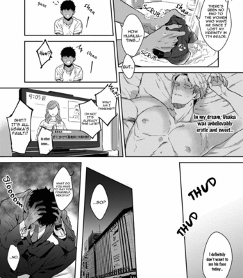[Satomichi] Lewd Mannequin (update c.8) [Eng] – Gay Manga sex 13