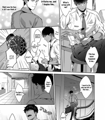[Satomichi] Lewd Mannequin (update c.8) [Eng] – Gay Manga sex 15