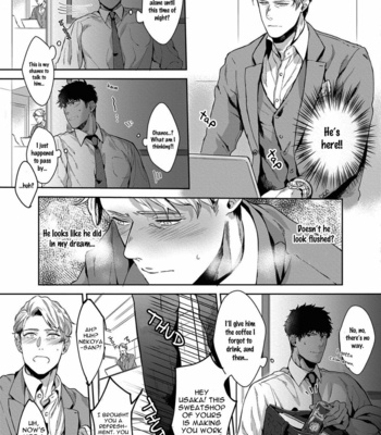 [Satomichi] Lewd Mannequin (update c.8) [Eng] – Gay Manga sex 16