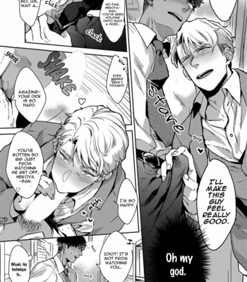 [Satomichi] Lewd Mannequin (update c.8) [Eng] – Gay Manga sex 19