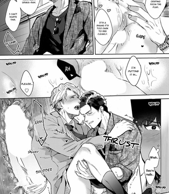 [Satomichi] Lewd Mannequin (update c.8) [Eng] – Gay Manga sex 35