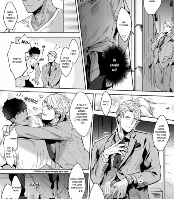 [Satomichi] Lewd Mannequin (update c.8) [Eng] – Gay Manga sex 41