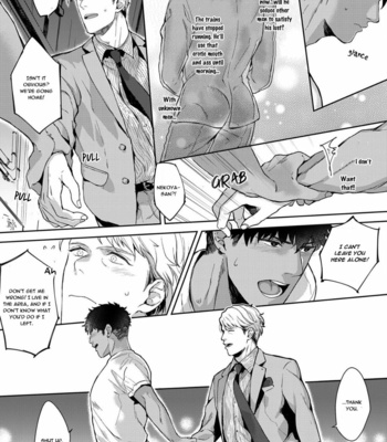 [Satomichi] Lewd Mannequin (update c.8) [Eng] – Gay Manga sex 47
