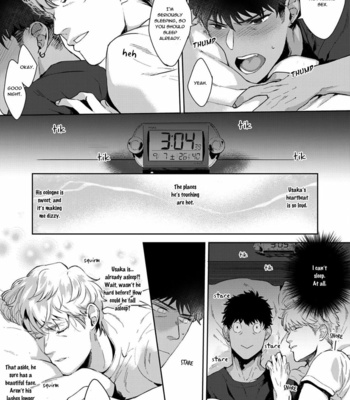 [Satomichi] Lewd Mannequin (update c.8) [Eng] – Gay Manga sex 50