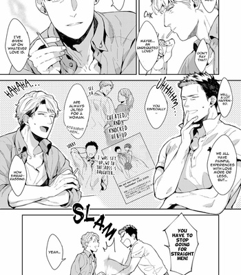 [Satomichi] Lewd Mannequin (update c.8) [Eng] – Gay Manga sex 91