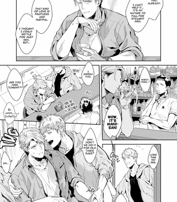 [Satomichi] Lewd Mannequin (update c.8) [Eng] – Gay Manga sex 92