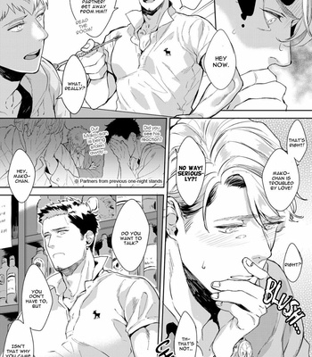 [Satomichi] Lewd Mannequin (update c.8) [Eng] – Gay Manga sex 93