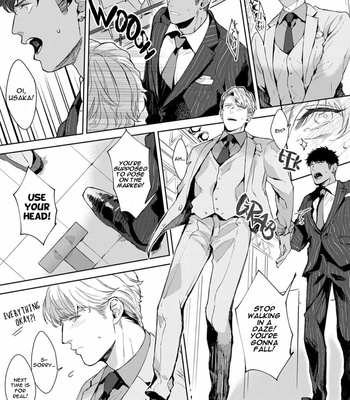 [Satomichi] Lewd Mannequin (update c.8) [Eng] – Gay Manga sex 99