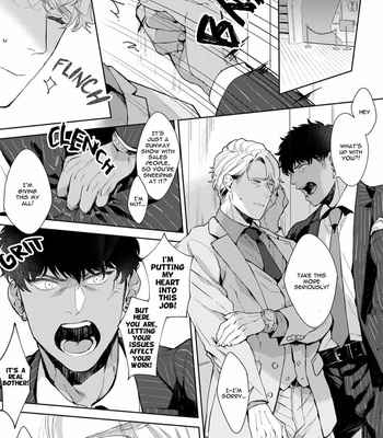 [Satomichi] Lewd Mannequin (update c.8) [Eng] – Gay Manga sex 101