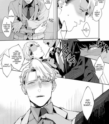 [Satomichi] Lewd Mannequin (update c.8) [Eng] – Gay Manga sex 102