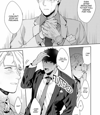 [Satomichi] Lewd Mannequin (update c.8) [Eng] – Gay Manga sex 104